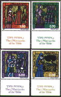 The Bible Matriarchs